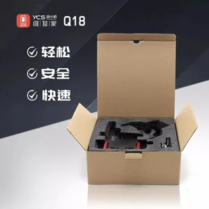Ouvre-écran YCS-Q18 pour démontage rapide de téléphones portables, réparation d'écrans et de coques arrière, Q18 - Product Image 2