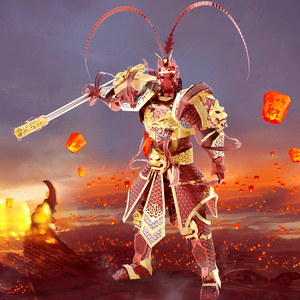 <span class=keywords><strong>Piececool</strong></span> le Roi Singe, puzzle en métal <span class=keywords><strong>3D</strong></span> moderne, assemblage DIY, modèle de figurine de héros mythique, décoration de bureau, cadeau pour adultes et enfants - Product Image 6