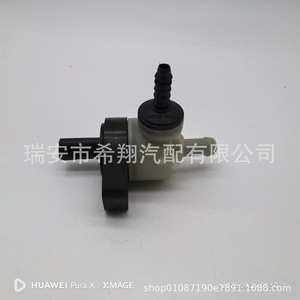 Válvula solenoide de carbono 06E906506A DC 12V de plástico para control de gas de uso general - Product Image 4