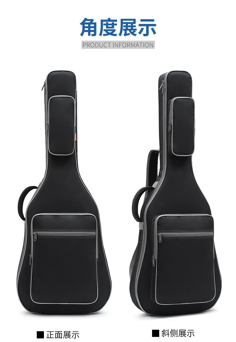 กระเป๋ากีตาร์ไฟฟ้าผ้าลินินสีดำ