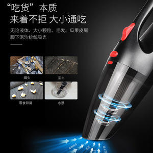 Handheld Car Vacuum Cleaner 0.5L-1L Rechargeable Wet And Dry Use With Light For Vehicle Cleaning - Product Image 4