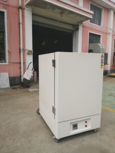 Mini Incubadora de Laboratorio JC WP-3.6AB de 3.6L, Acero Inoxidable Espejado, Temperatura Constante de 0.5°C para Cultivo de Bacterias y Microorganismos - Product Image 2