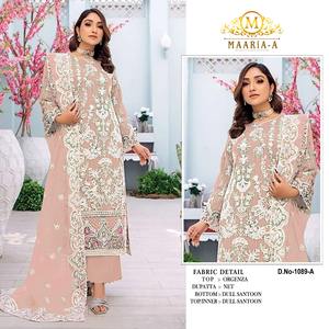 Costume pakistanais attrayant en organza avec broderie Séquence Travail Tenue de fête élégante Salwar Kameez Disponible à l'exportation depuis l'Inde - Product Image 2
