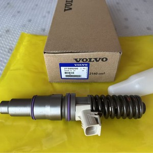 Inyector Volvo 21569200 para excavadora, pieza de repuesto - Product Image 2