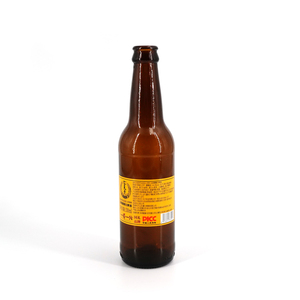 Etiqueta de Impresión Digital Personalizada para Cerveza y Vino, Rollo Adhesivo Impermeable, Botella de Vidrio, Vinilo Duradero, PVC, Plástico, Material PET - Product Image 1