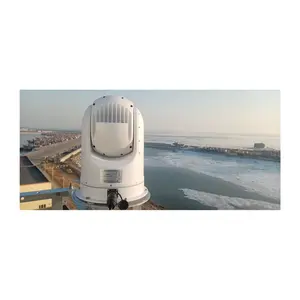 Surveillance Camera With Spherical Gyroscope Self-stabilizing Turntable Dust And Water Resistant Salt Spray