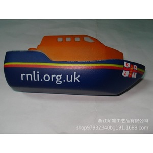 Pu Fidget Boat Toy High <b>Rebound</b> Stress Relief For Kids 2 To 4 Years Unisex - Product Image 4