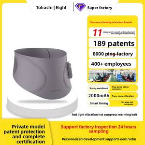 Kunden spezifisches Taillen massage gerät Vibration Rotlicht-Wärme therapie zur Linderung von Menstruation schmerzen Warmes Gebärmutter gürtel gerät - Product Image 6