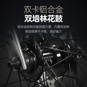 Bicicleta de Carretera con Cuadro Rígido de Aleación de Magnesio, Bicicleta de Carreras para Adultos, 18 Velocidades, Doble Freno de Disco, Horquilla con Suspensión, Bicicleta de Gravel, Capacidad de Carga de 120 kg - Product Image 3