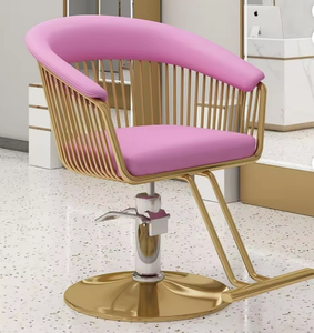 Chaise de coiffure capitonnée en cuir PU rose, base ronde dorée, pour femme - Vente chaude - Product Image 1