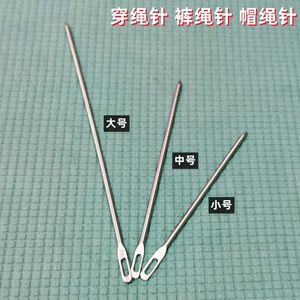 Bodkin Sewing Needle Stainless Steel Small Medium Large Size Wide Eye For Pants Elastic Rope <b>Threading</b> <b>Tool</b> - Product Image 3