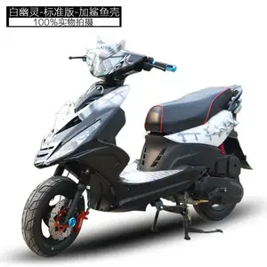 Оптовая продажа Подержанный мотоцикл 125cc мотоцикл высокого качества мотороллер для путешествий