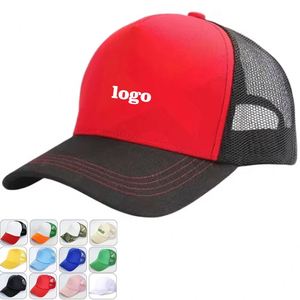Wholesale Promotional <b>Yellow</b> Volunteer Peaked Cap with <b>Sponge</b> Mesh Baseball Logo Printing Sun Hat Sunshade - Product Image 1