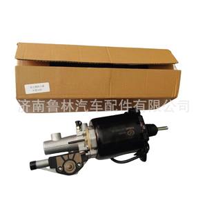 อะไหล่รถบรรทุกหนัก Sinotruk Howo WG9725230041 Hualing กระบอกสูบคลัตช์คุณภาพสูง - Product Image 5