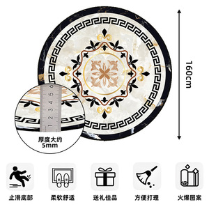 พรมเช็ดเท้าทรงกลมลายเหรียญราชวงศ์ ใยโพลีเอสเตอร์หนา ตกแต่งบ้าน สำหรับทางเข้าบ้านและห้องนั่งเล่น 24JZR0002 - Product Image 5