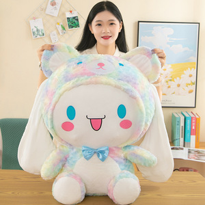 Muñeco de peluche de jade Yuguied personalizado de gran tamaño con orejas colgantes coloridas, almohada de perro, muñeco <span class=keywords><strong>para</strong></span> máquina de garras - Product Image 2