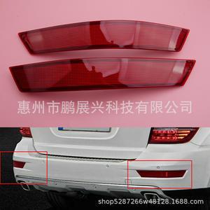 Feu arrière LED rouge en forme de ménisque pour Mercedes Benz Classe ML W164, lentille de pare-chocs arrière 1648200374, réflecteur de feu arrière de voiture - Product Image 2