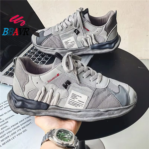Zapatillas deportivas de baloncesto para hombre, novedad de otoño, con superficie de malla transpirable y aumento de altura interior, estilo Daddy Shoes - Product Image 4