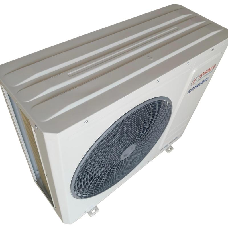 Efficient Monoblock Refrigeration Unit for Cold