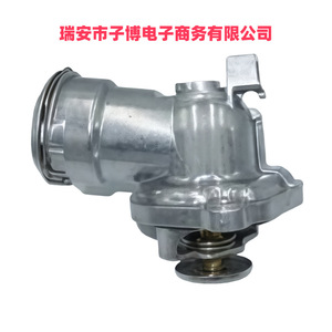 Thermostat de moteur Mercedes-Benz A6422002315 92 en aluminium pour pièces de rechange de moyenne capacité T-D69B - Product Image 2