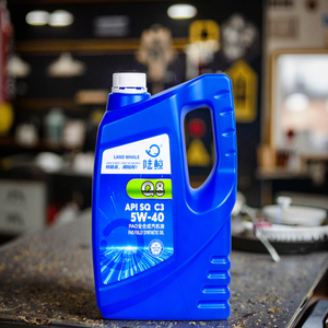 भूमि व्हेल api वर्ग c3 5w-40 पाओ पूरी तरह से सिंथेटिक उच्च गुणवत्ता वाले इंजन तेल 1 लीटर मोटर वाहन 5 वर्ष की समाप्ति - Product Image 1