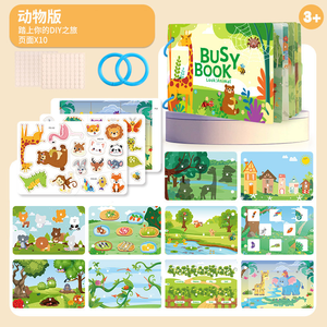Livre pour bébé personnalisé <span class=keywords><strong>avec</strong></span> impression, les 100 premiers mots sur les animaux, éducation, couverture rigide, livre d'activités pour bébé - Product Image 5