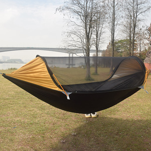 Foresta alberi cortile picnic campeggio amaca zanzariera Nylon ultraleggero paracadute spiaggia viaggio a casa - Product Image 1