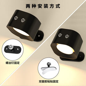 Cacti <b>Led</b> Night Light <b>Rechargeable</b> Battery Operated Changeable Color Geometric Solid Surface Mounted Smart Home <b>Lighting</b> - Product Image 5