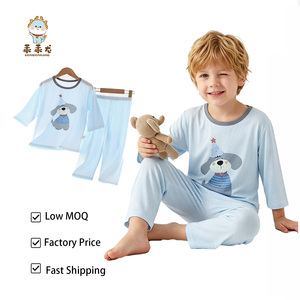 <span class=keywords><strong>Pyjama</strong></span> en Lyocell pour Garçons et Filles Guai, Vêtements d'été fins, respirants et frais pour la maison, pour enfants de 2 à 14 <span class=keywords><strong>ans</strong></span>, vêtements de nuit doux et confortables, vente en gros - Product Image 1