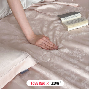 60 - Product Image 3