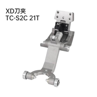 Ensemble complet de supports et de pinces pour outils de machine-outil CNC |   Porte-outils TC/S2C/S2A avec accessoires d'origine d'usine
