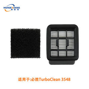 Bissell TurboClean 3548 <b>Roller</b> Brush Microfiber <b>Floor</b> Cleaning Brush Replacement Part B1903 - Product Image 4