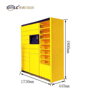 CHNSMILE Boîtes aux lettres intelligentes en métal vintage sur mesure OEM, casiers et boîtes à <span class=keywords><strong>colis</strong></span> en libre-service <span class=keywords><strong>24h</strong></span>/24 - Product Image 1