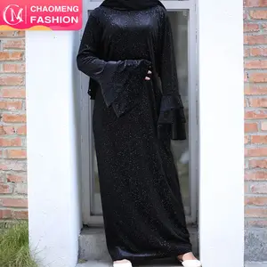 6201 # tradicionales Oriente Medio las mujeres islámica ropa suelta de manga musulmán vestido Kimono burka Dubai Abaya