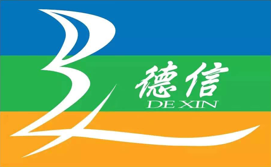 Jinjiang Dexin Paper Products Co., Ltd. logo
