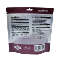 Sacs d'emballage en plastique personnalisés avec fermetures éclair imprimées, fermetures éclair verticales refermables, nourriture pour animaux de compagnie, friandises pour chats et chiens