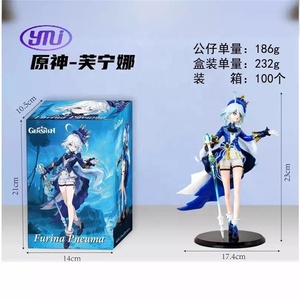 ฟิกเกอร์อนิเมะ เก็นชิน อิมแพ็ค ฟูรินะ - ไฮโดร อาร์คอน เทพแห่งความยุติธรรม ขนาด 23 ซม. |   ฟิกเกอร์สะสมบิโชโจระดับพรีเมียมพร้อมท่าทางที่ดูมีชีวิตชีวา - Product Image 3