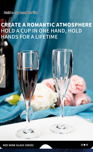Vintage Firework Embossed Goblets Stemmed Red Wine Glasses <strong>Champagne</strong> <strong>Flutes</strong> - Product Image 2