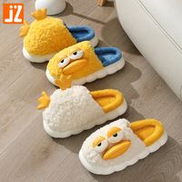 Chaussons Confortables et Mignons pour Femmes et Enfants, Chauds pour l'Automne et l'Hiver, avec Semelle Épaisse en PVC, Tendance Parent-Enfant, en Peluche pour la Maison