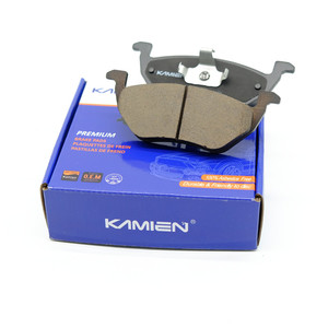 5L8Z-2200-AA Système <span class=keywords><strong>de</strong></span> freinage <span class=keywords><strong>Prix</strong></span> du fabricant Pièces <span class=keywords><strong>de</strong></span> rechange automatiques Plaquettes <span class=keywords><strong>de</strong></span> <span class=keywords><strong>frein</strong></span> en céramique avant et arrière pour <span class=keywords><strong>Ford</strong></span> Mazda - Product Image 1