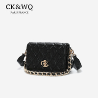 Nouveau Sac à Main Antivol en PU à Deux Bretelles Géométriques Automne Hiver 2025, Sac à Bandoulière Chaîne Tendance pour Femmes avec Rabat