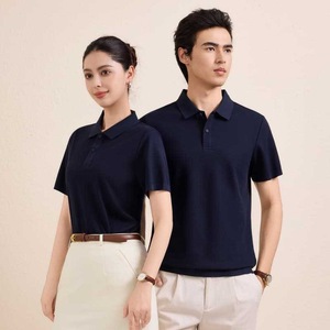 Polo de Manga Corta Azul Cielo, Algodón Transpirable, Uniforme de Trabajo Unisex, Personalizable con Logotipo - Product Image 3