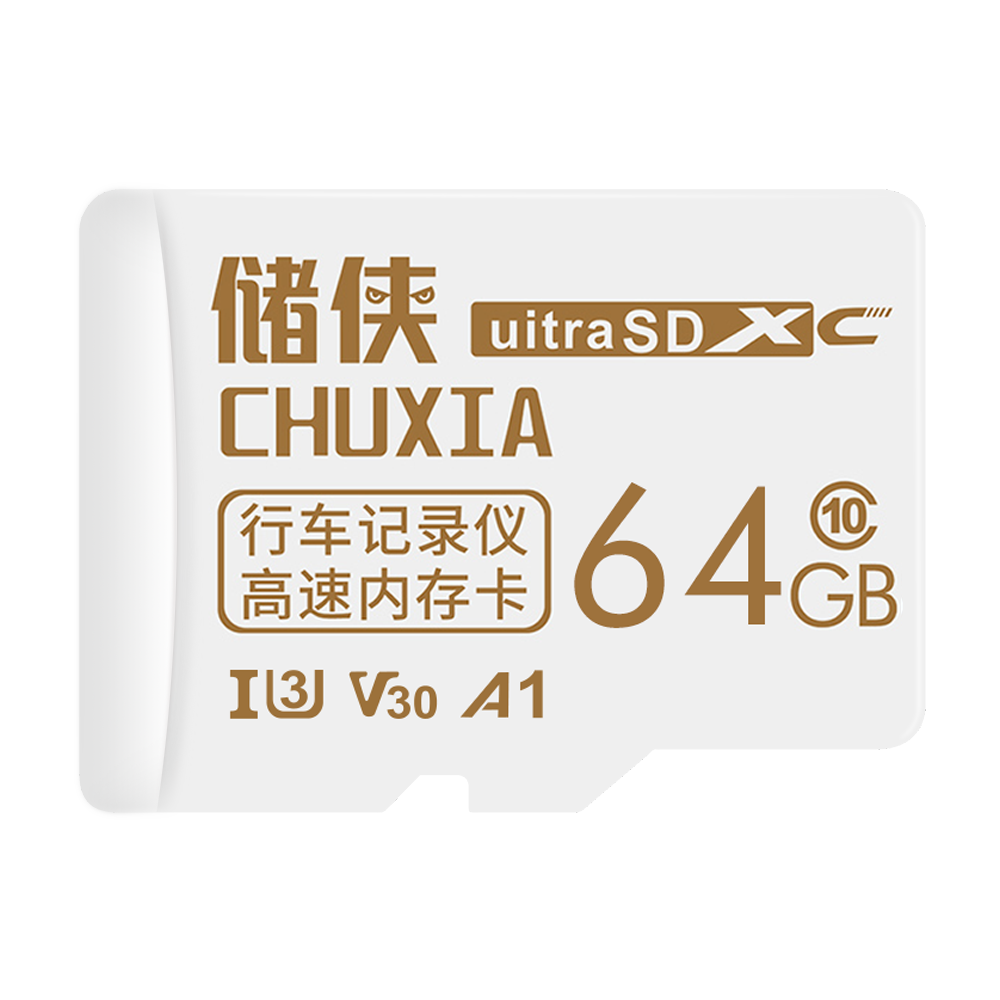 64GB