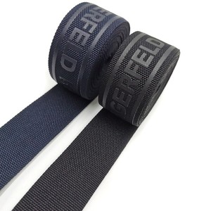 Custom Black Polyester Webbing Alphabet Printed High Tenacity <b>Bags</b> Accessory <b>Straps</b> - Product Image 3