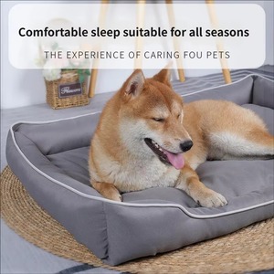 클래식 접이식 소프트 폴리에스터 소형 동물용 침대 - 통기성 휴대용 찢김 방지 - Product Image 1