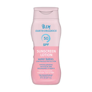 Crema facial multivitamínica suave e hidratante para bebés, loción de protección solar, productos para el cuidado de la piel del bebé para niños - Product Image 3