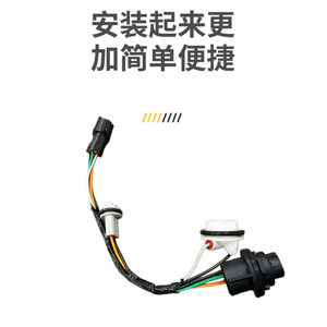 Hyundai Tucson 2016-2018 Taillight <b>Socket</b> Wiring Harness 92480-D3010 <b>12V</b> PVC Insulation ABS Contact - Product Image 3