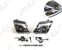 Faros LED para Mercedes Benz Sprinter W906 2014-2018 Versión Baja Versión Europea/Versión Estadounidense |   Ajuste Directo |   OEM