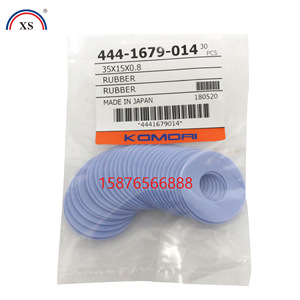 Komori <b>Rubber</b> Suction <b>Sheet</b> 35X15X0.8 For Offset Printer Parts Made In Japan - Product Image 1