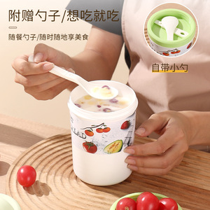 ถ้วยสลัดแบบเบา 2 ชั้น วัสดุ PP เกรดอาหาร พกพาสะดวก พร้อมซีลซิลิโคน - Product Image 5